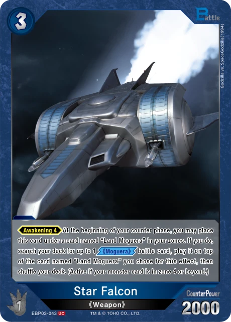 Star Falcon