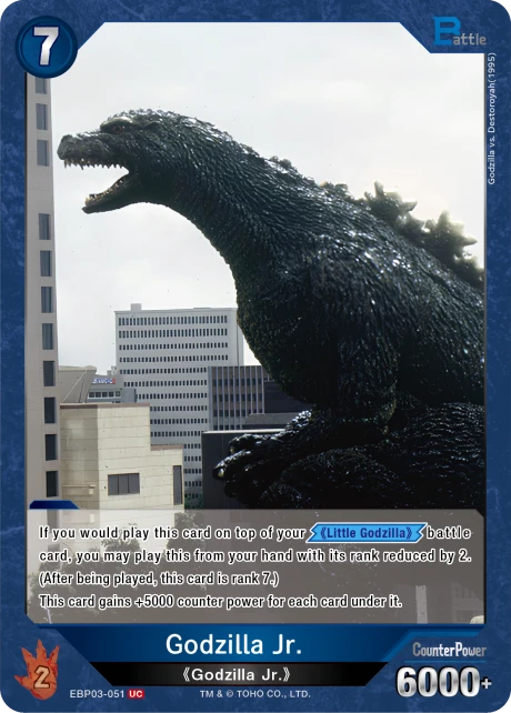 Godzilla Jr.