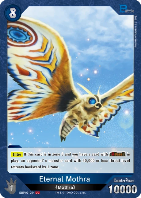 Eternal Mothra