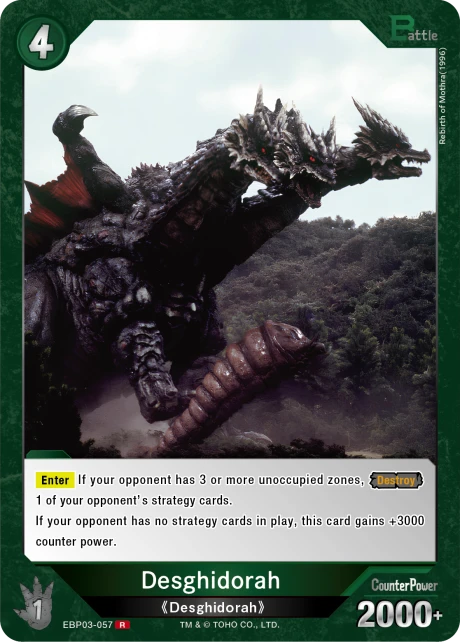 Desghidorah