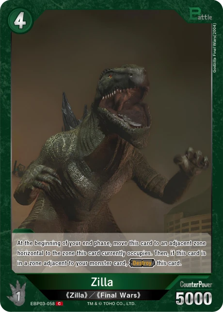Zilla