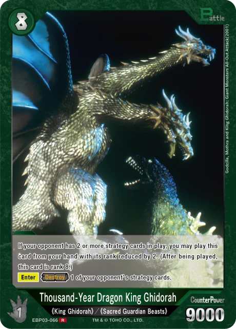 Thousand-Year Dragon King Ghidorah