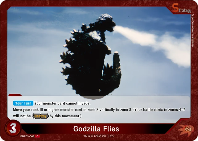Godzilla Flies