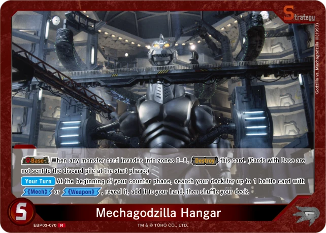Mechagodzilla Hangar