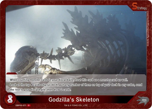 Godzilla's Skeleton
