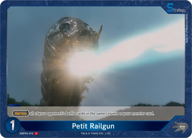 Petit Railgun