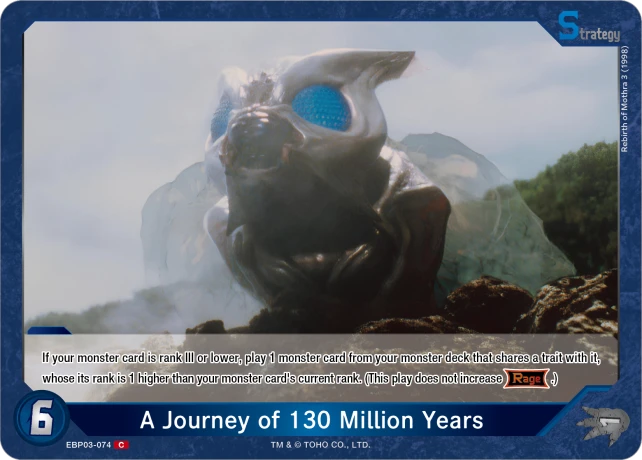 A Journey of 130 Million Years