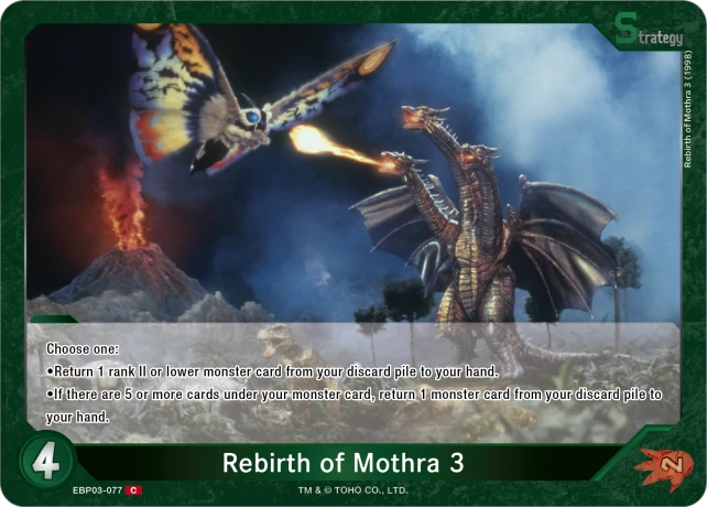 Rebirth of Mothra 3