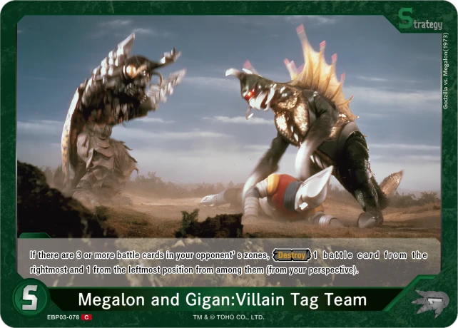 Megalon and Gigan:Villain Tag Team