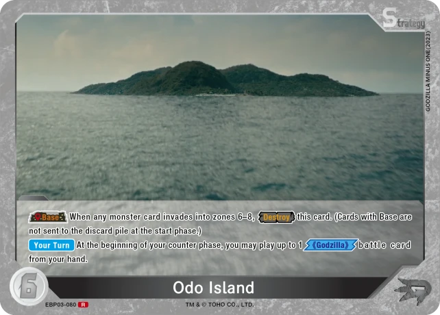 Odo Island