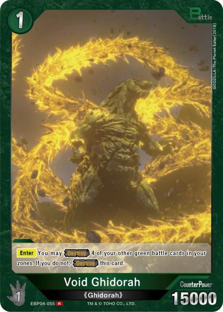 Void Ghidorah