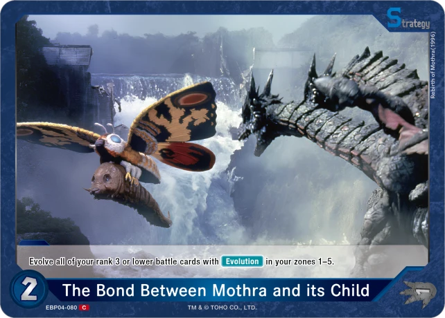 The Bond Between Mothra and its Child