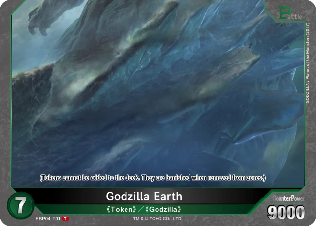 Godzilla Earth