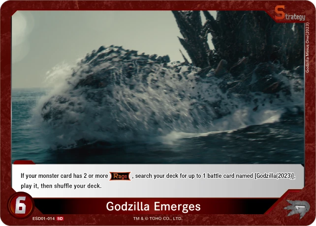 Godzilla Emerges