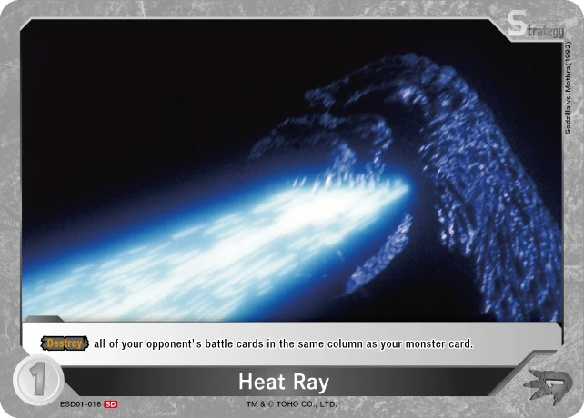 Heat Ray