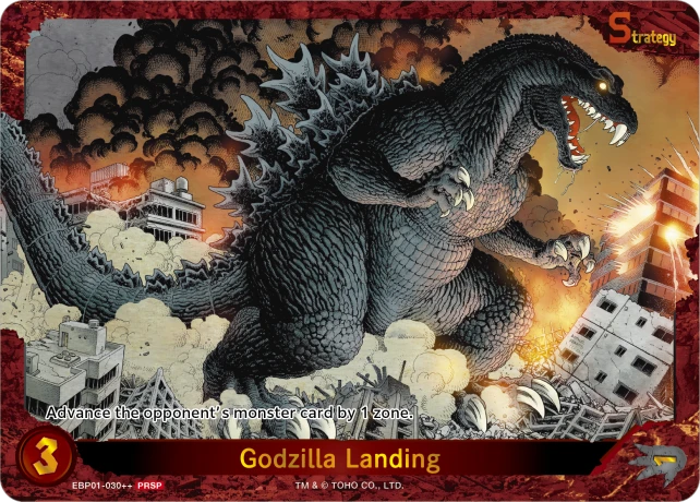 Godzilla Landing