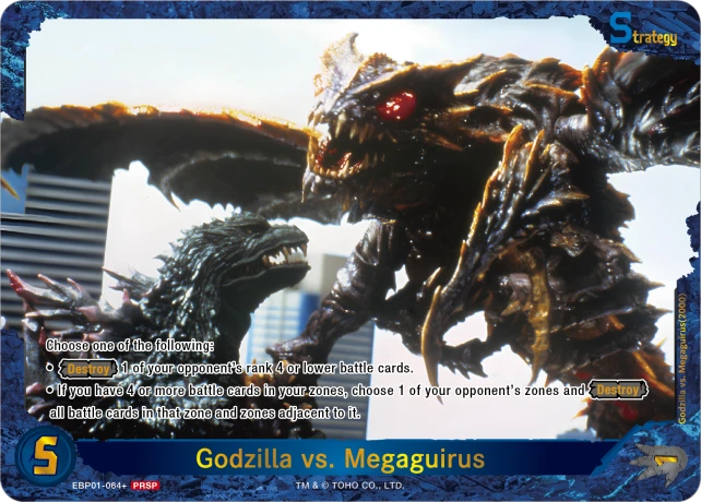 Godzilla vs. Megaguirus