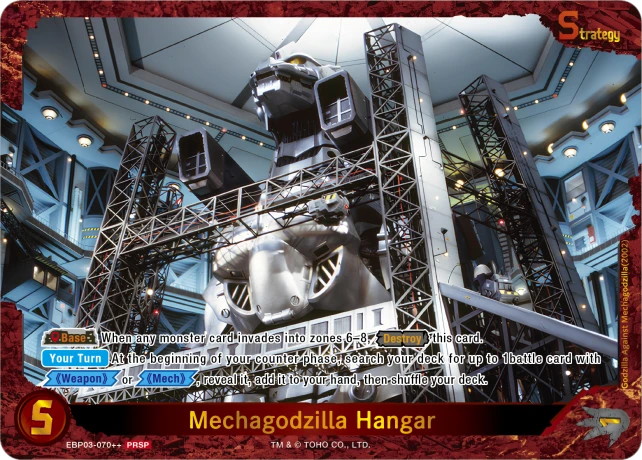Mechagodzilla Hangar