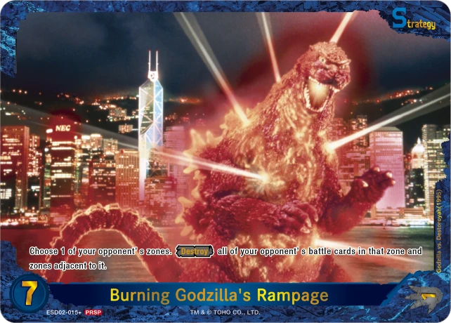 Burning Godzilla's Rampage