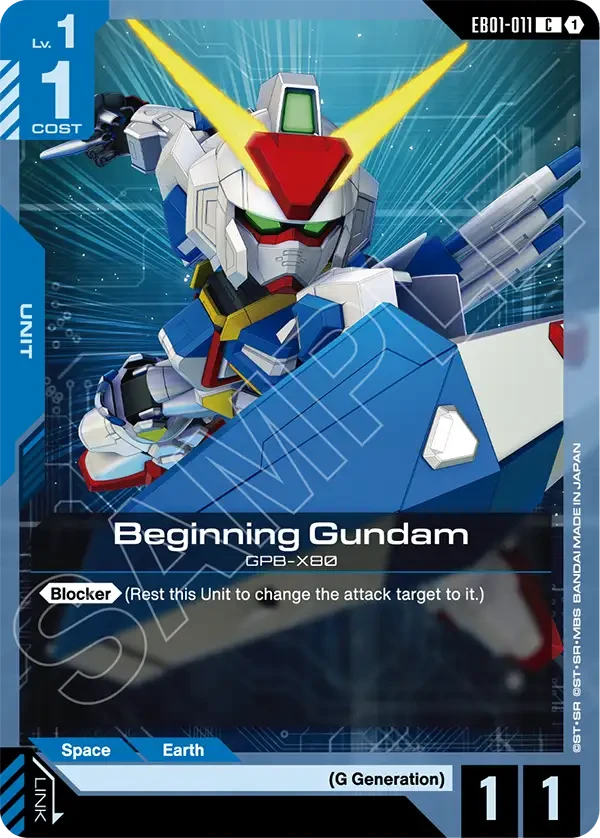 Beginning Gundam