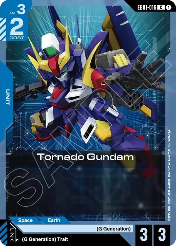 Tornado Gundam
