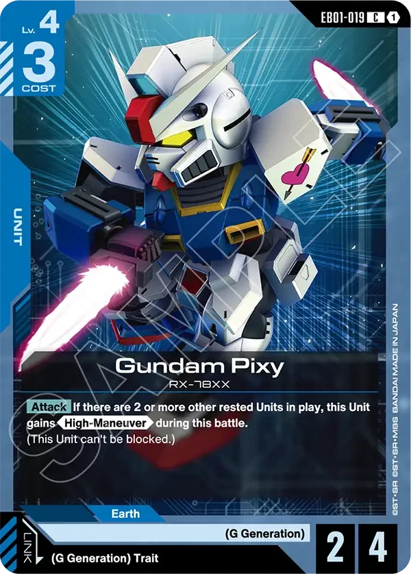 Gundam Pixy