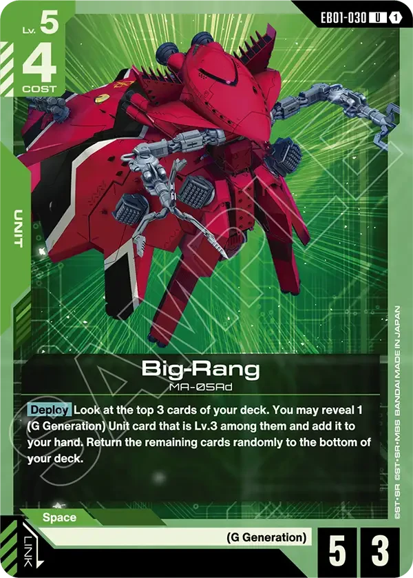 Big-Rang