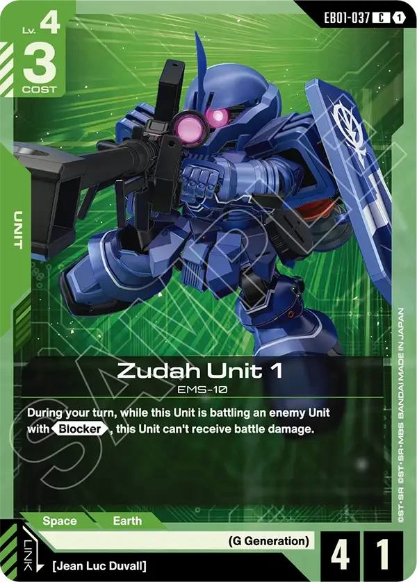 Zudah Unit 1