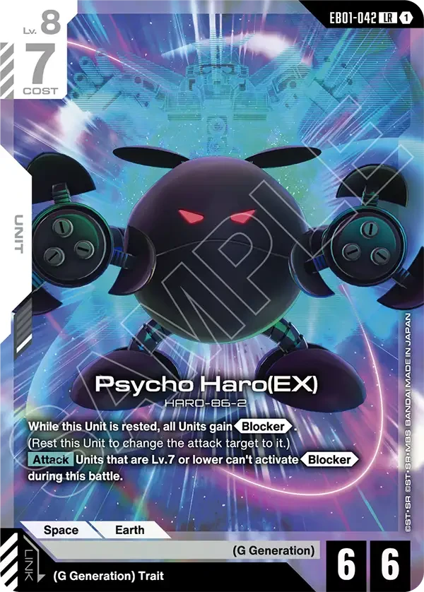 Psycho Haro (EX)