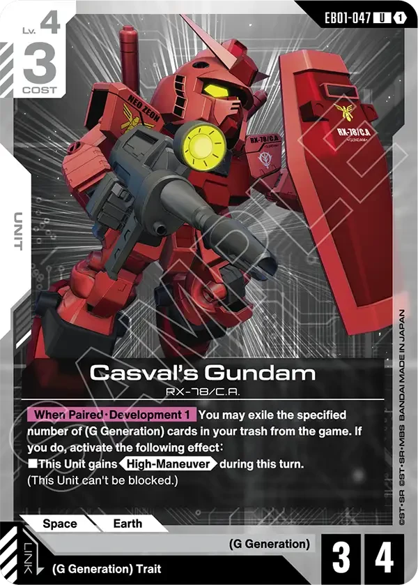 Casval's Gundam