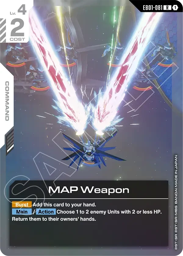 MAP Weapon