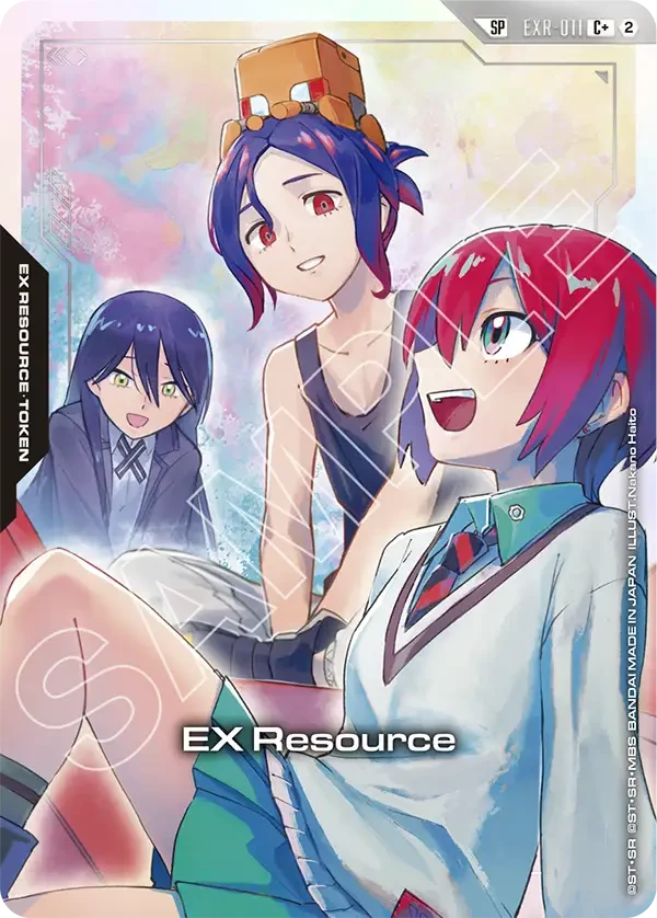 EX Resource
