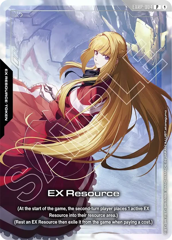 EX Resource