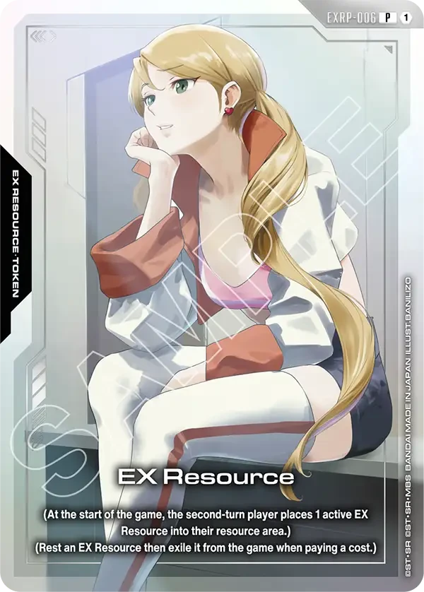 EX Resource
