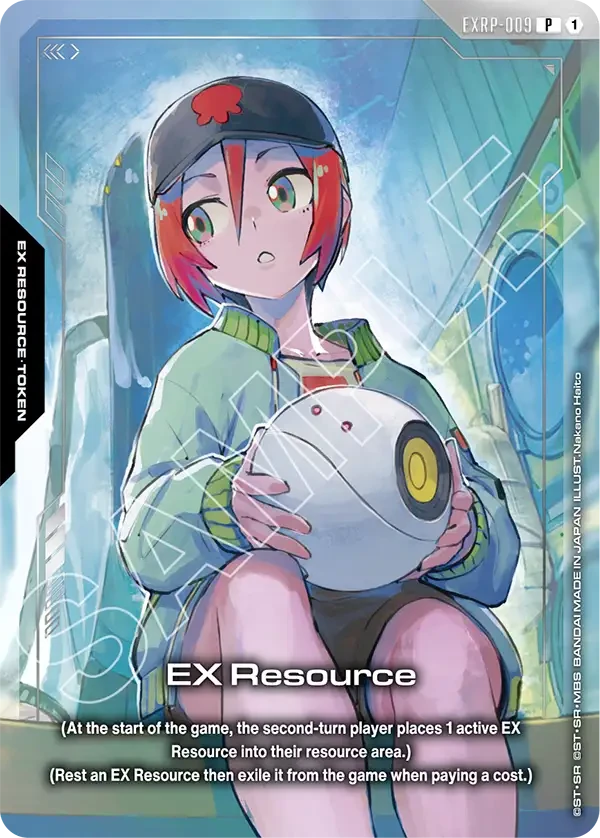 EX Resource