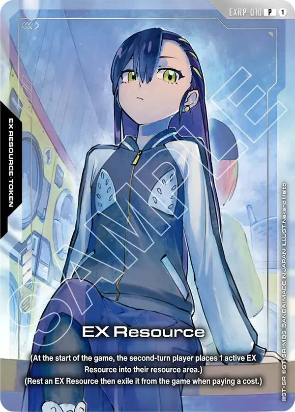 EX Resource