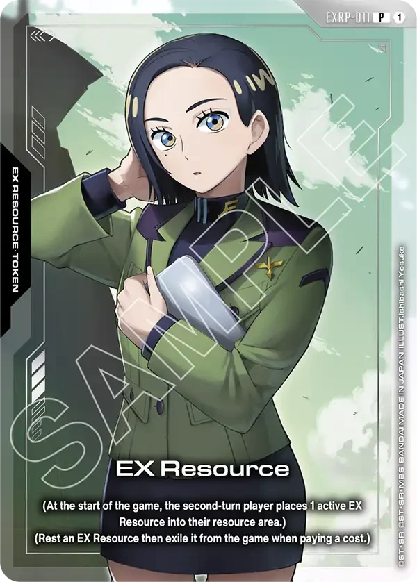 EX Resource