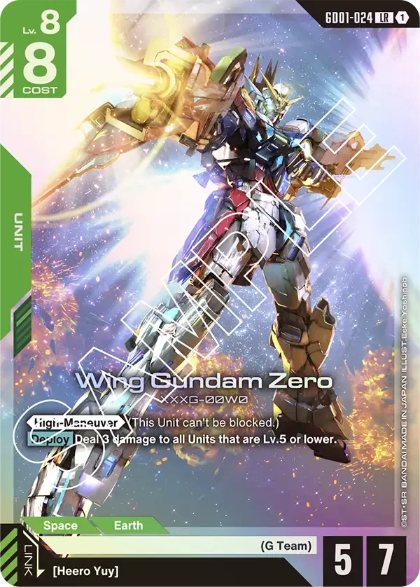 Wing Gundam Zero
