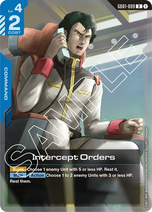 Intercept Orders