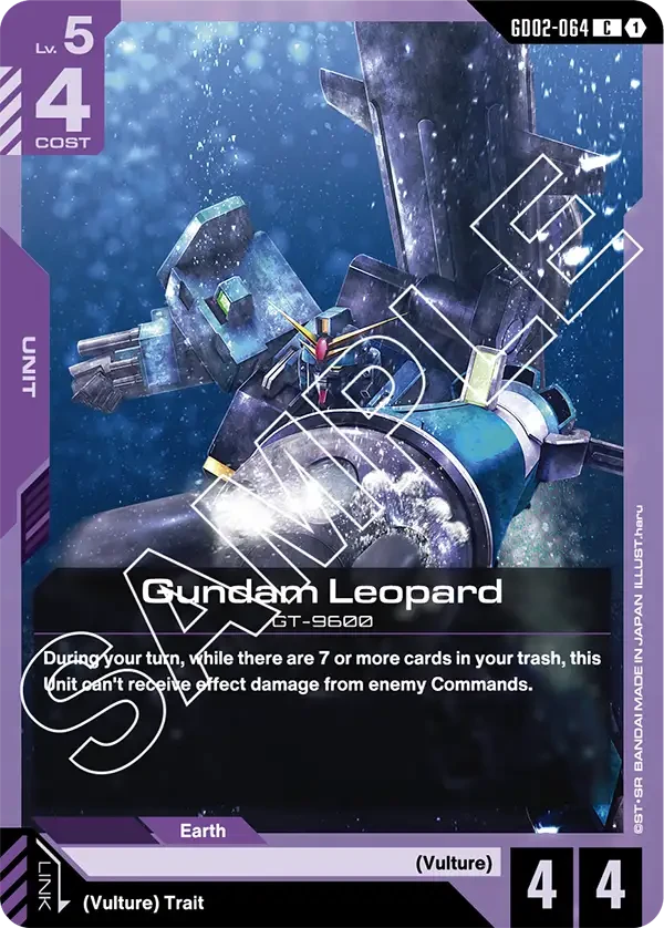 Gundam Leopard