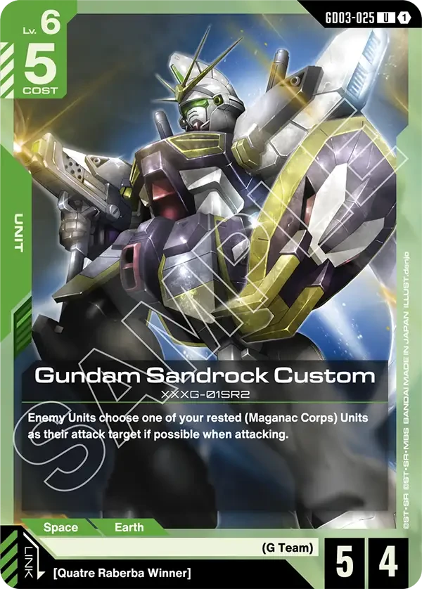 Gundam Sandrock Custom