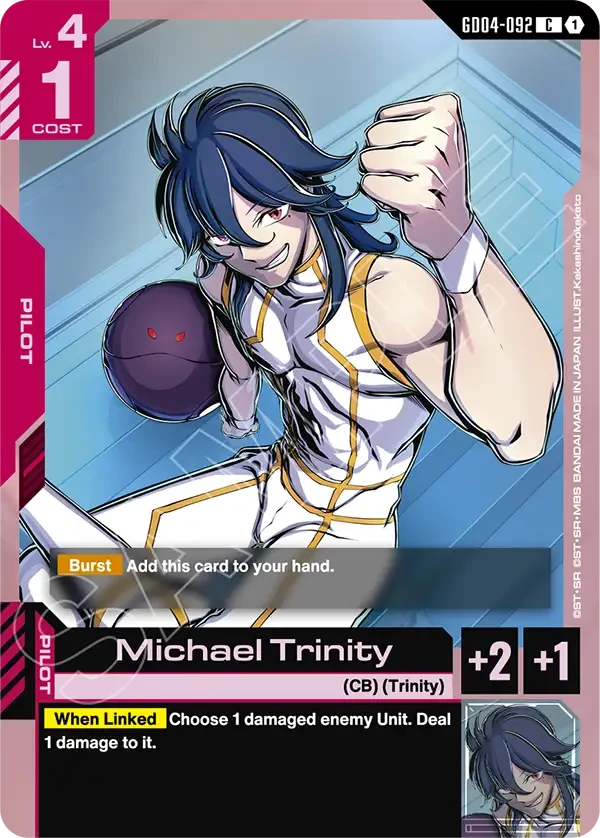 Michael Trinity