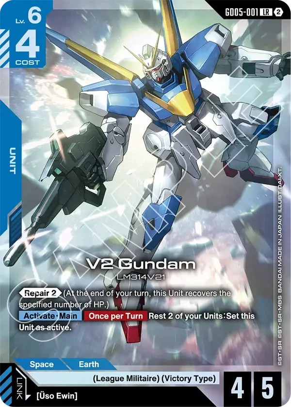 V2 Gundam