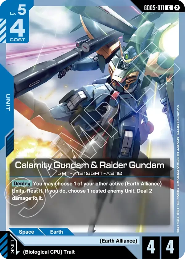 Calamity Gundam & Raider Gundam