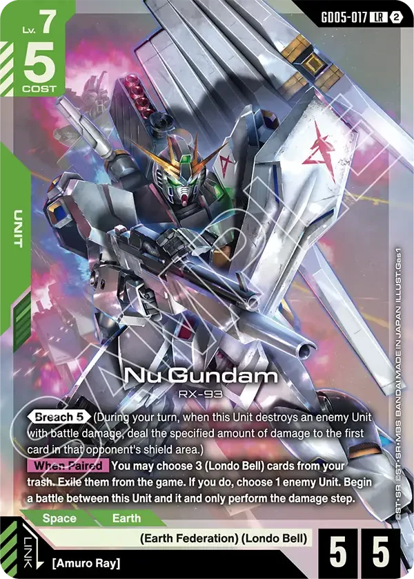 Nu Gundam