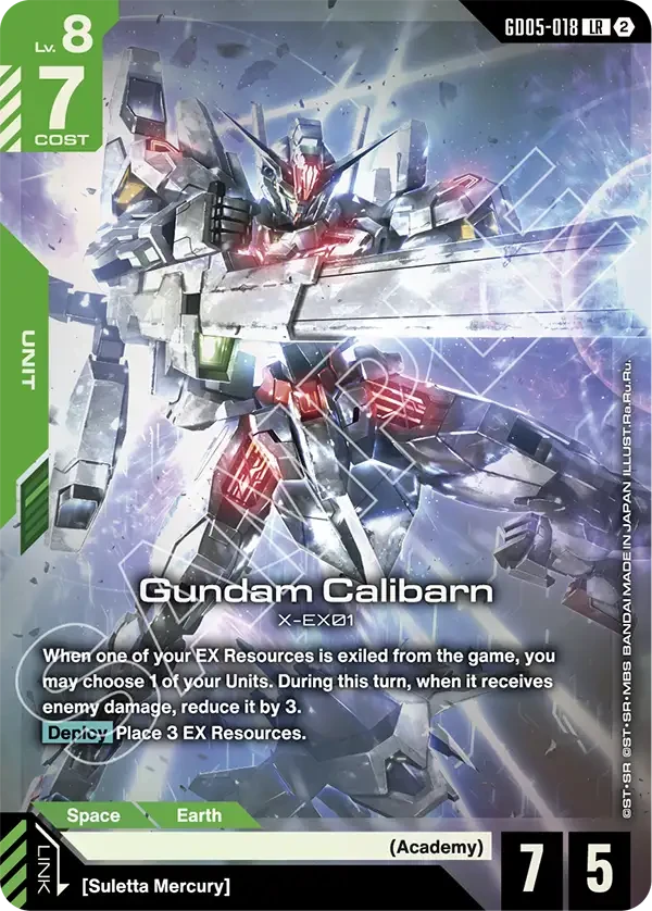 Gundam Calibarn