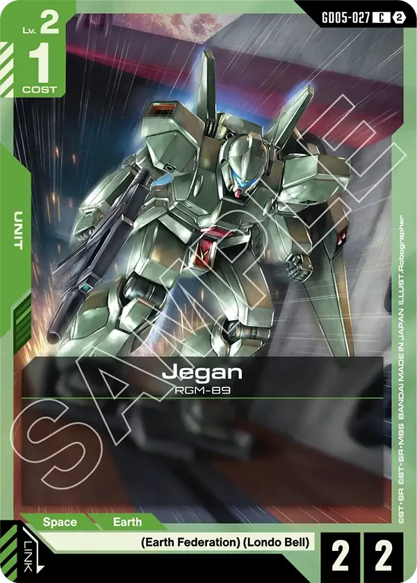 Jegan