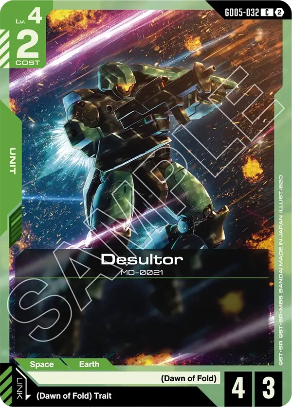 Desultor