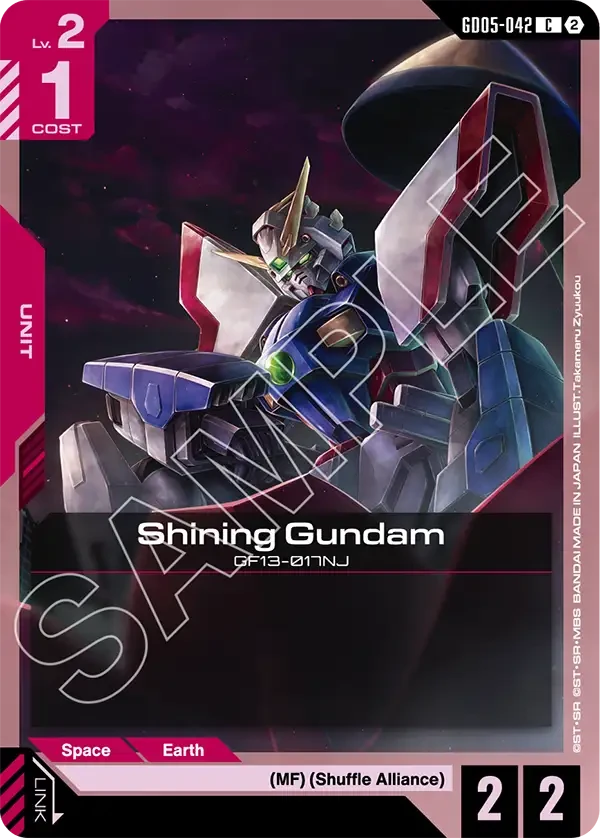 Shining Gundam