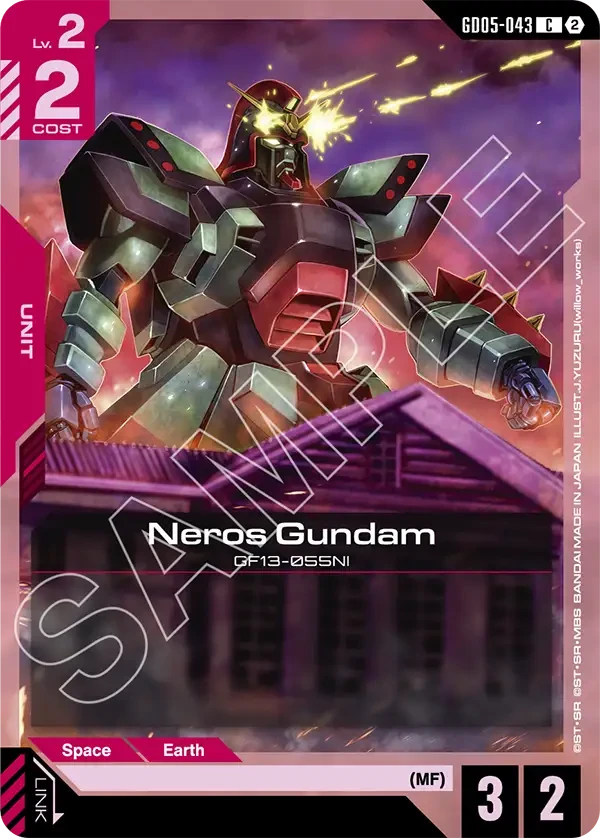 Neros Gundam